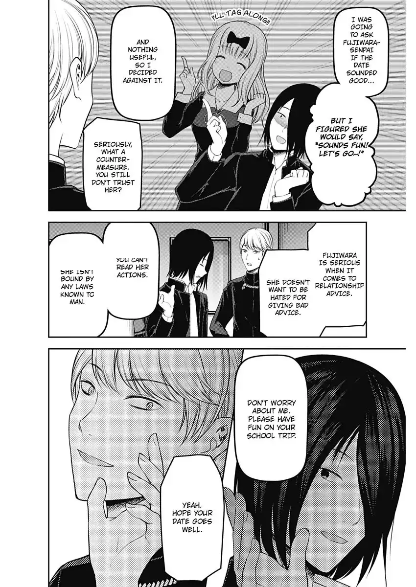 Kaguya-sama wa Kokurasetai - Tensai-tachi no Renai Zunousen Chapter 178 4